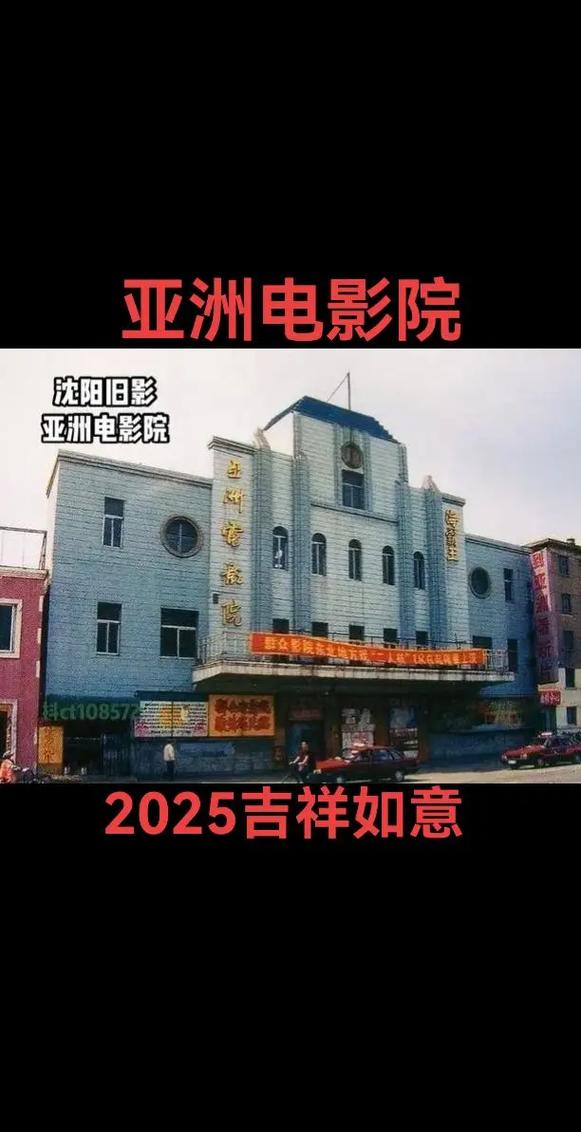 一级少妇av的相关介绍