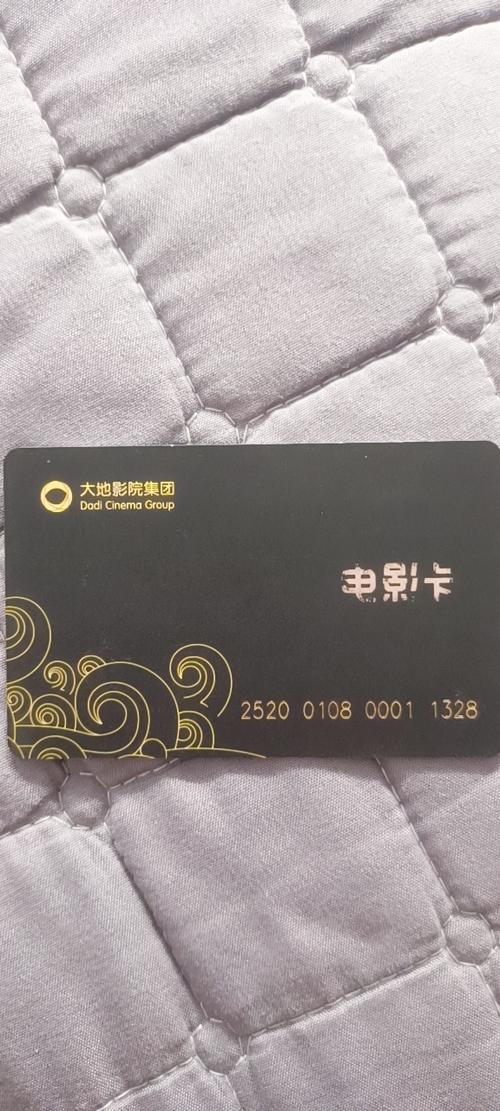 人妻啪啪在线的相关介绍