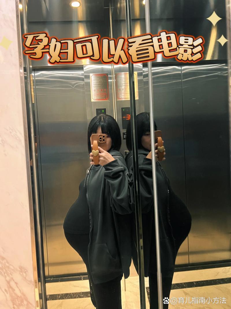 大尺度男女av的相关介绍