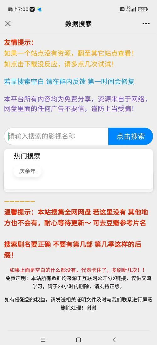 日本熟妇bbbb的相关介绍
