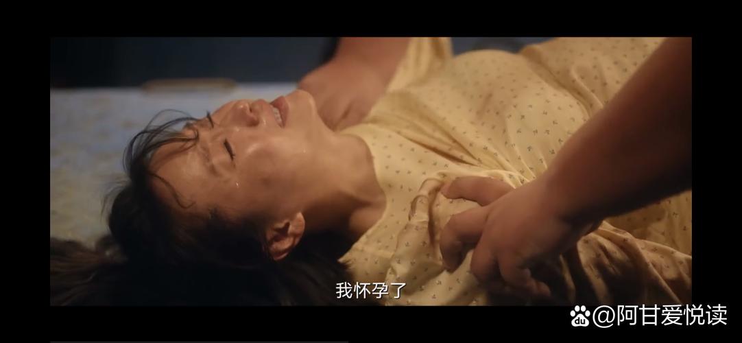 老师操我大逼的相关介绍