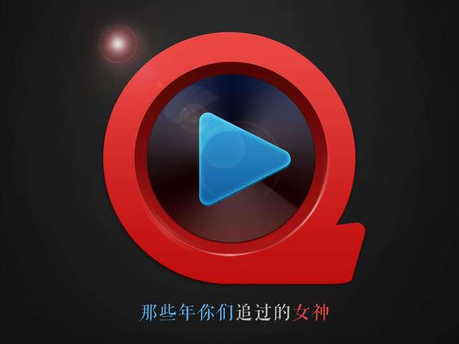 爱如潮水在线影院的相关介绍