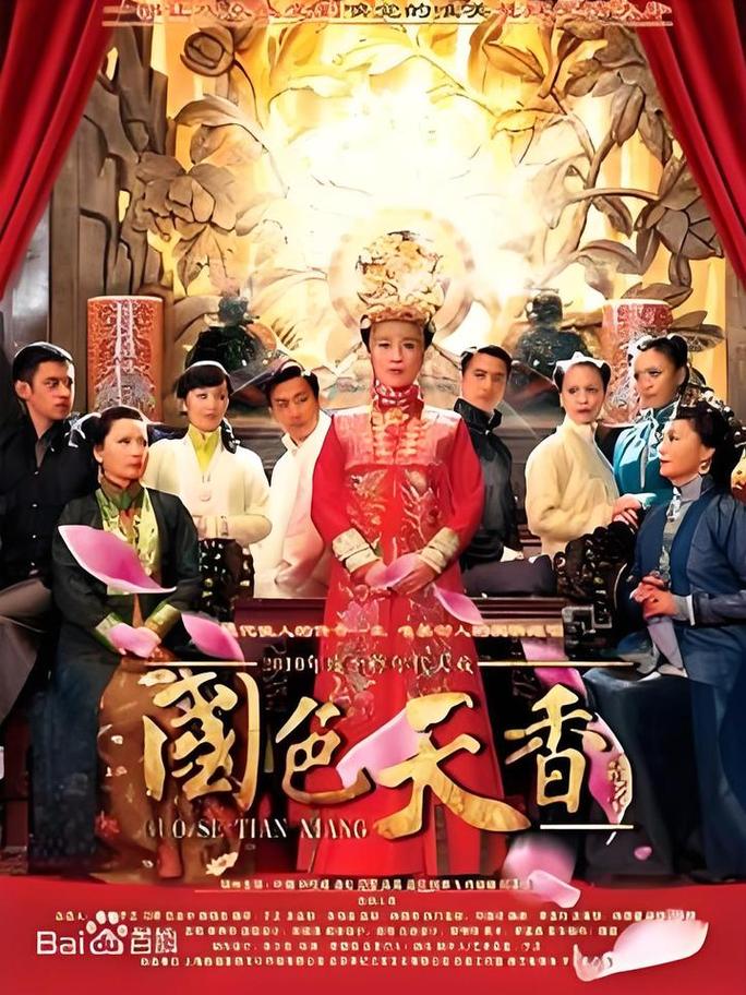 亚洲性感少妇的相关介绍