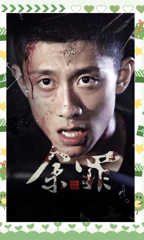 18禁黄网站禁片免费观看av的相关介绍