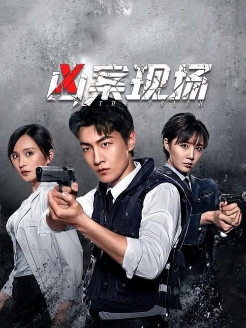狼客影院的相关介绍