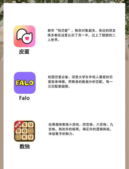 色酷影院的相关介绍