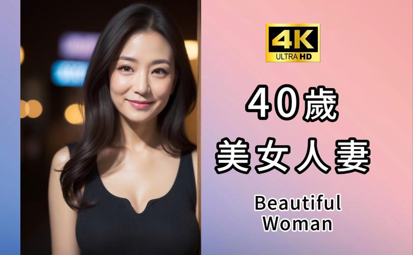 18岁女孩一个月来两次月经的相关介绍