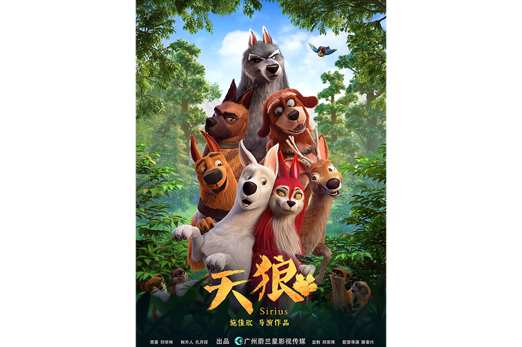 一边摸一边亲免费的相关介绍