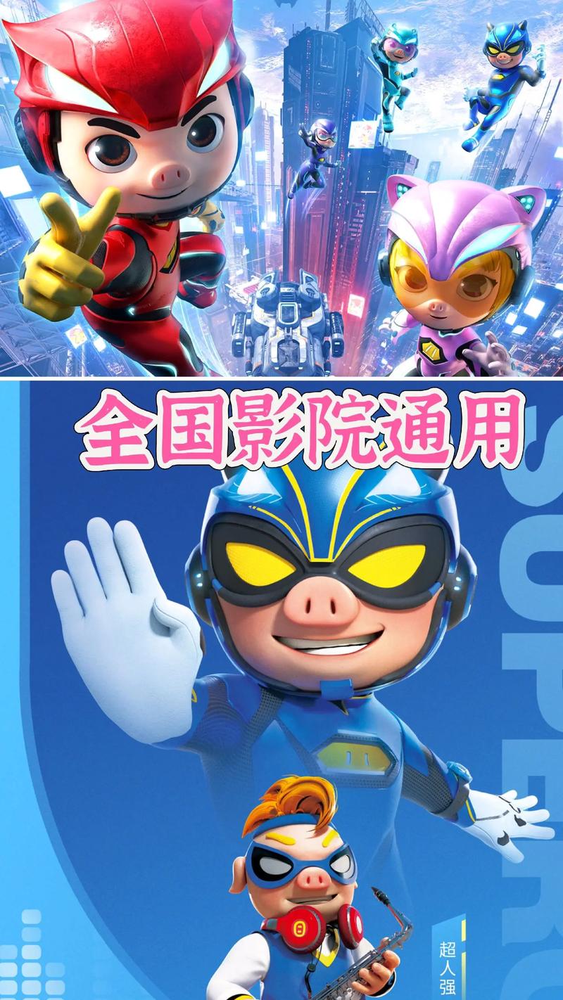 视频app下载的相关介绍