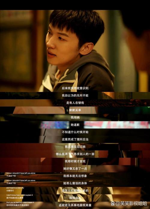 爱吧影院的相关介绍