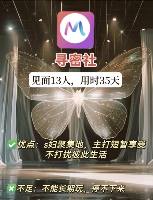 神马手机未来影院理论的相关介绍