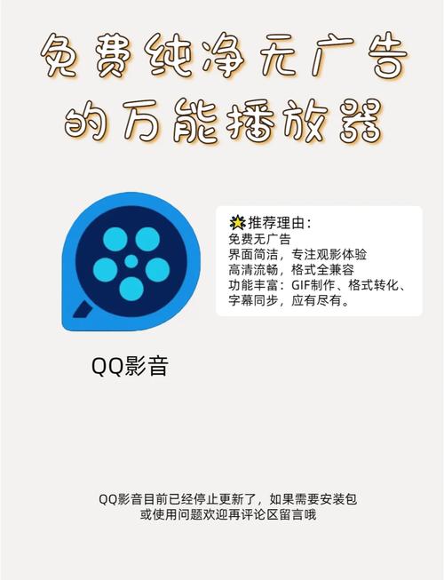 草莓app下载18的相关介绍