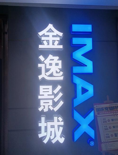 给我一个能看的毛片的相关介绍