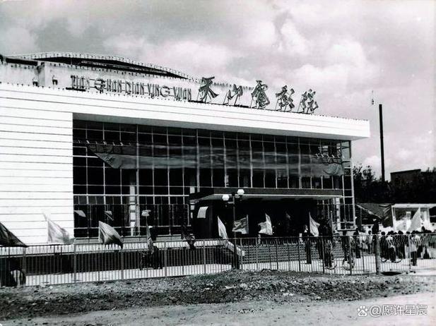 芭比小公主影院的相关介绍