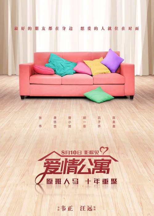 av里面的女的为什么要剃毛的相关介绍