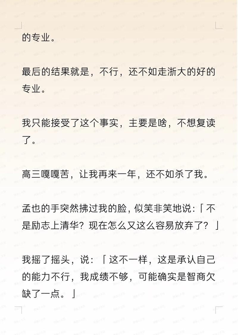看一级夫妻黄色录像的相关介绍