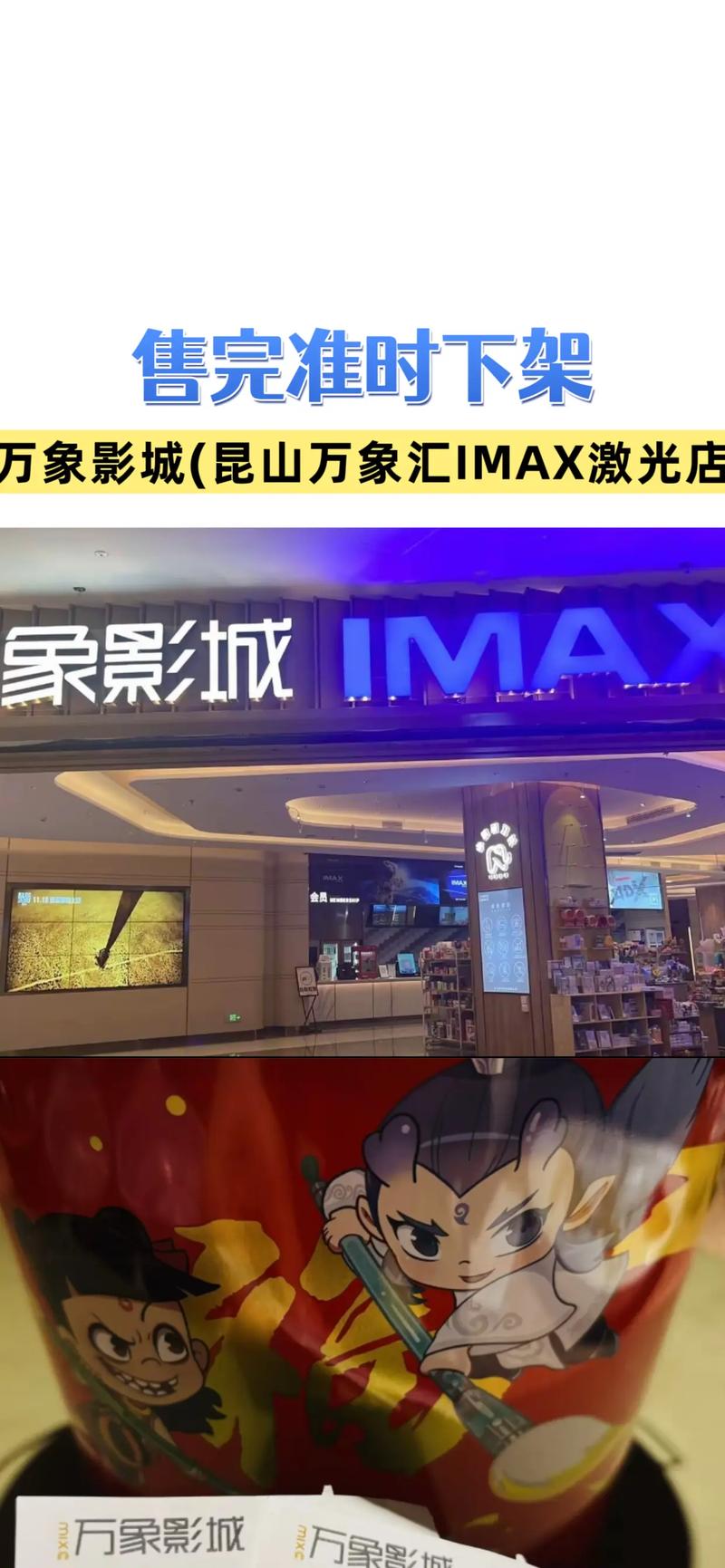 日韩欧美一级片一区二区的相关介绍
