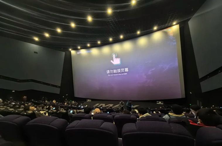 桃花影院在线观看的相关介绍
