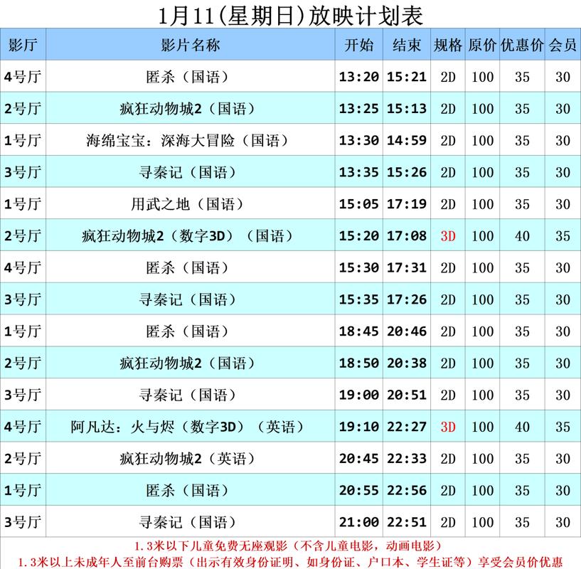 17c久久精品国产亚洲av18的相关介绍