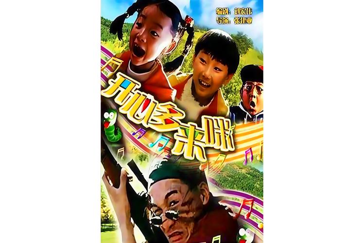 非洲女人毛片的相关介绍