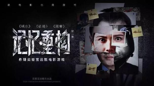 啪啪人妻在线的相关介绍