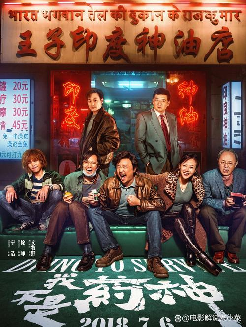 柠檬影院的相关介绍