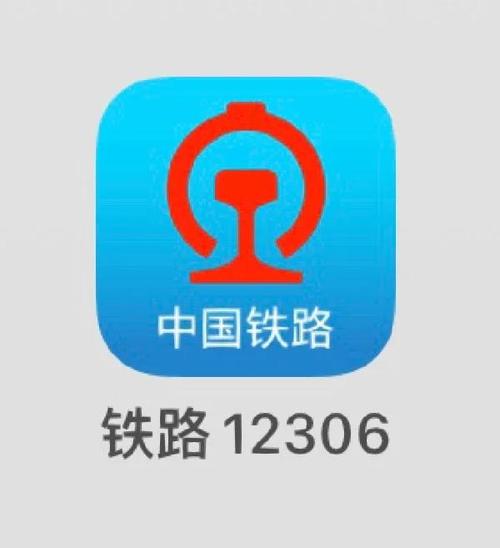 6080新视觉影院双世宠妃1的相关介绍