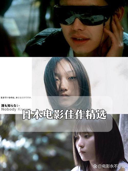 亚洲美女被黑人干的相关介绍