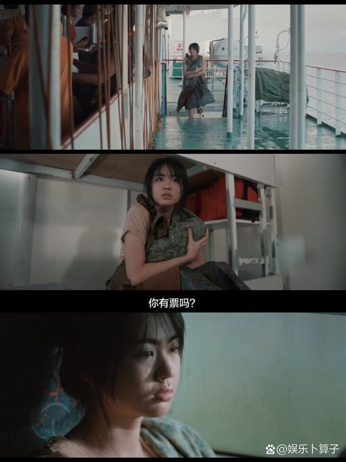 影院网站的相关介绍