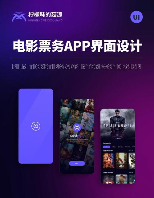 操美女老师逼的相关介绍