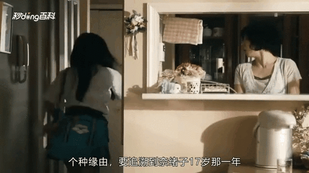 星辰电影院的相关介绍