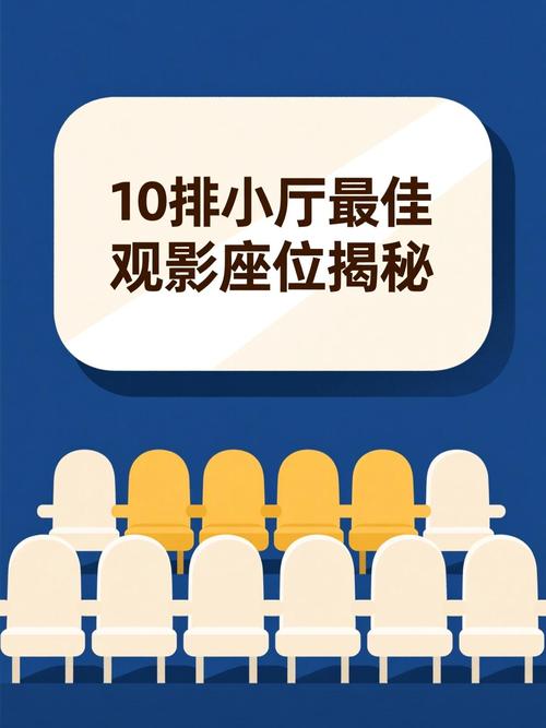 欧美婷婷六月丁香一区二区的相关介绍