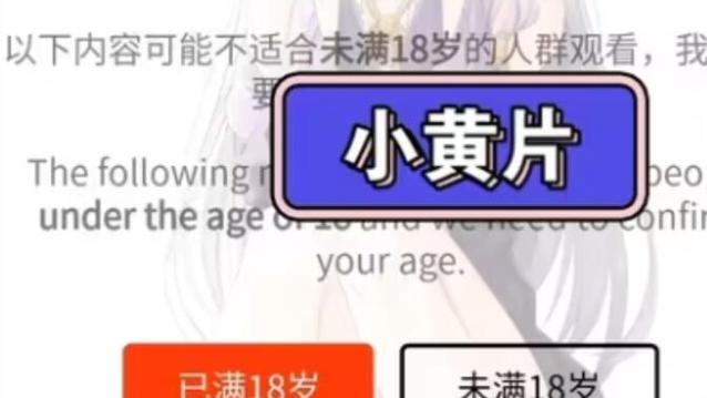 av毛片在线播放的相关介绍