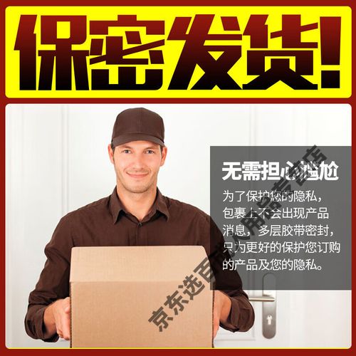 操哭美女的相关介绍
