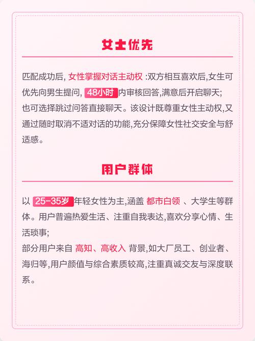 神马电影达达兔电影院的相关介绍