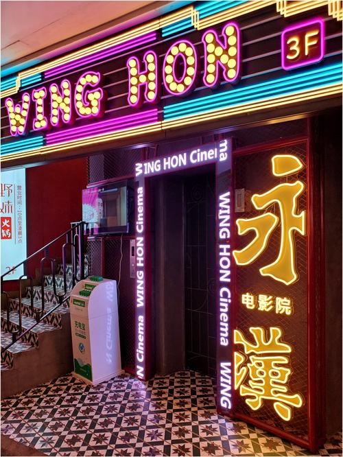 我把美女老师给操了的相关介绍