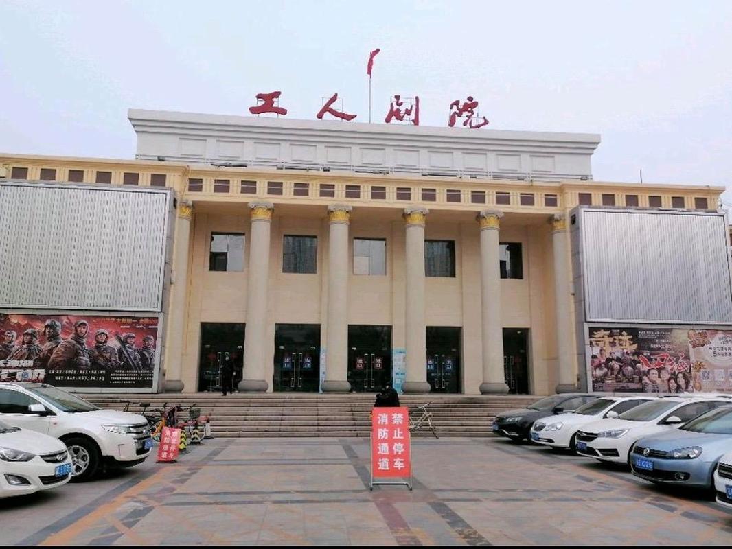 欧美 久久久 一区二区三区的相关介绍
