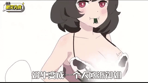 aniakinski欧美熟妇的相关介绍