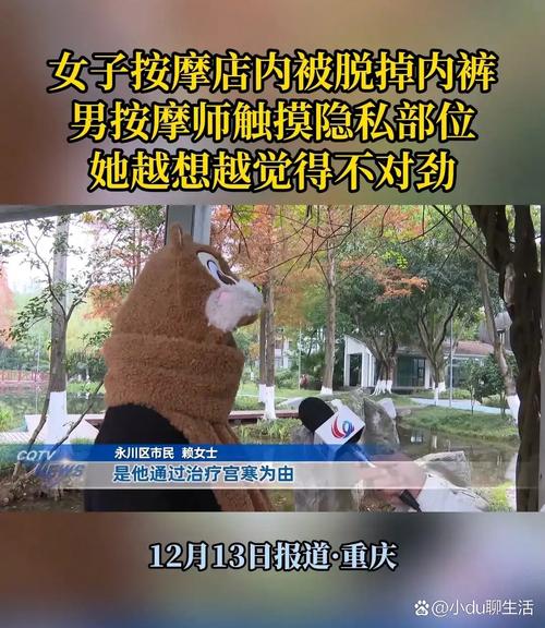 操少妇老师的相关介绍