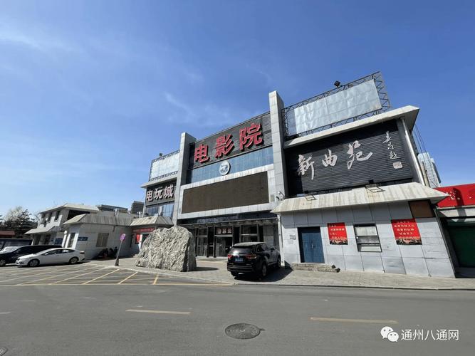 亚洲av少妇高潮喷水在线的相关介绍