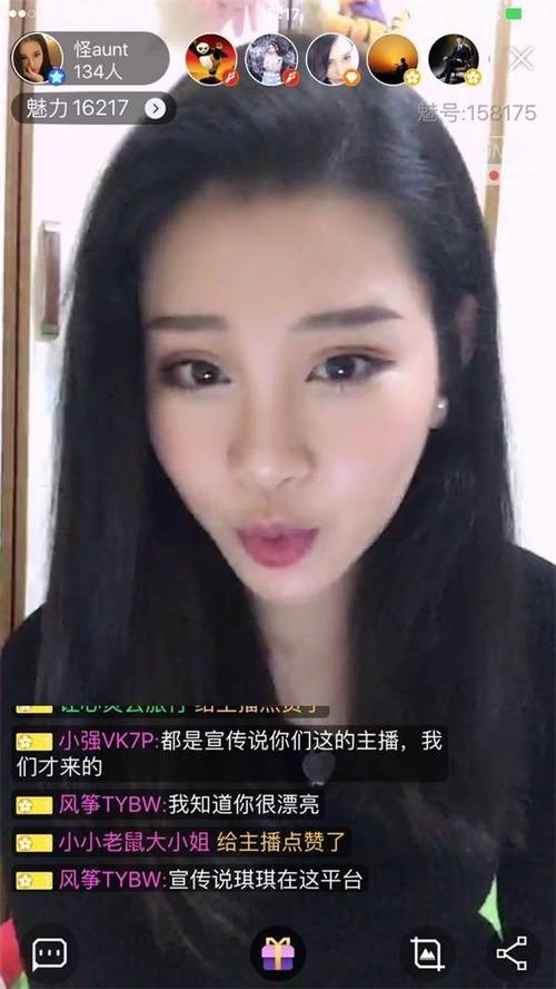 日本福利片精油按摩的相关介绍