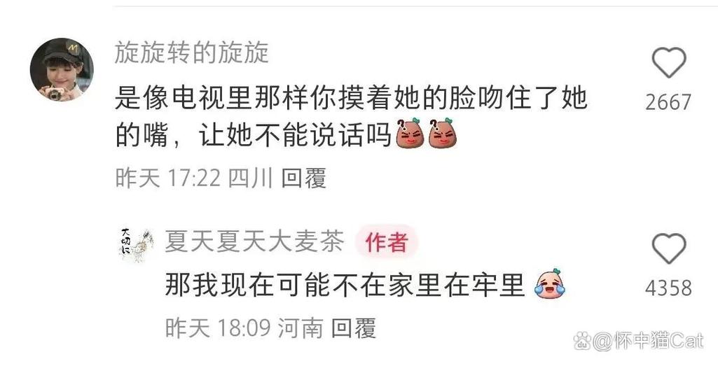 老显影院试看区的相关介绍