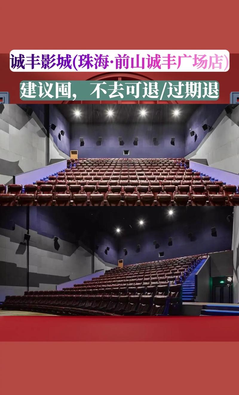 亚洲精品男人的天堂在线的相关介绍