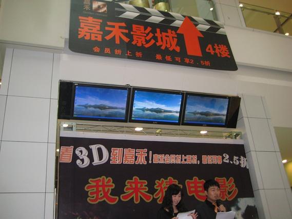 操老师逼很爽的相关介绍