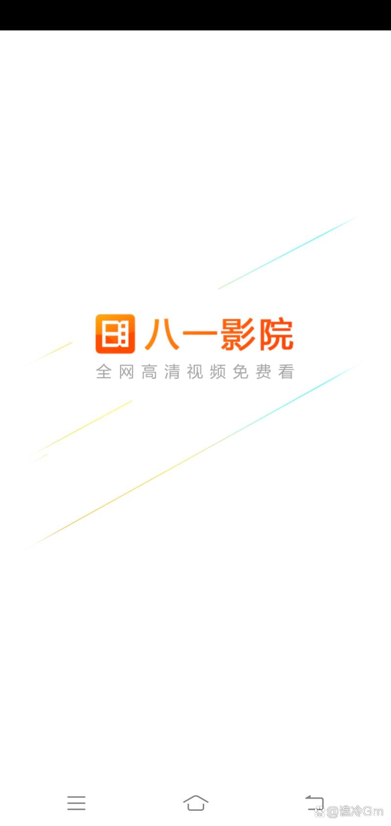 日韩成人在线18禁的相关介绍