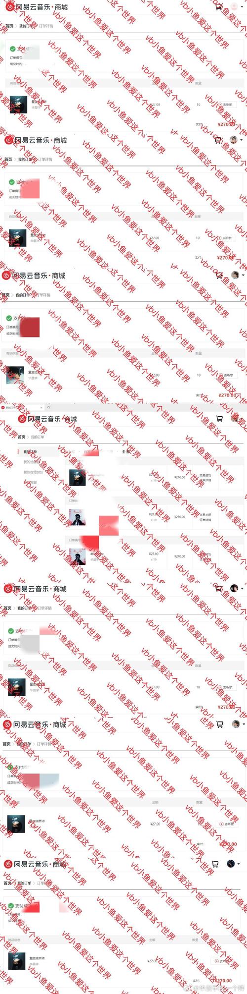 人妻啪啪视频一区的相关介绍
