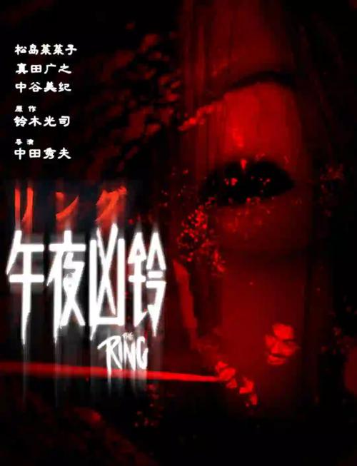 99久久国产精品毛片的相关介绍