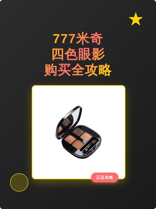 68影院的相关介绍