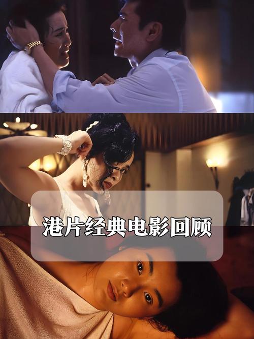 浮力影院的相关介绍