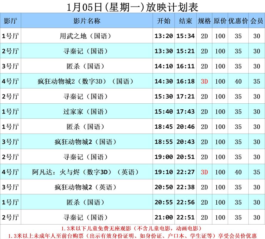 18禁美女久久的相关介绍